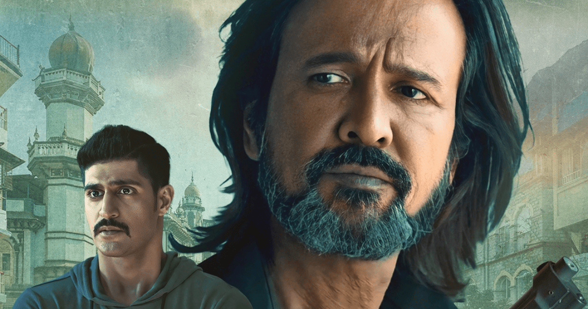 CS-images-2024-08-29T135355.126.png La próxima serie de Kay Kay Menon Murshid: Fecha de lanzamiento, elenco y más