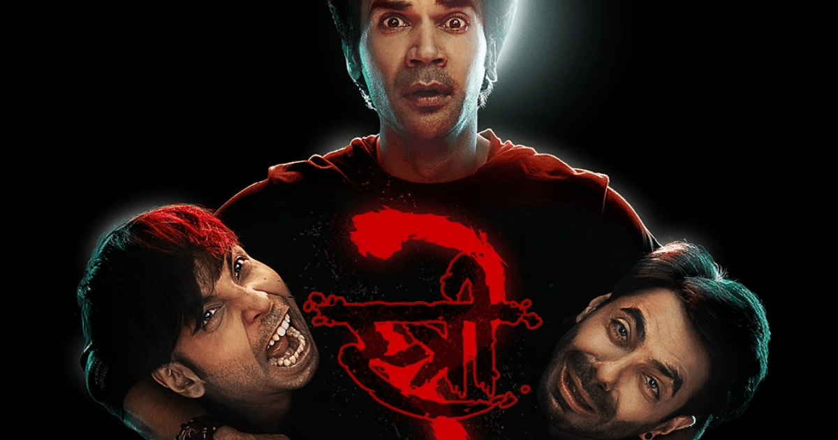 CS-images-2024-08-30T112009.894.png Stree 2 Box Office Collection Day 15: ¿Cuánto ganó la película de Shraddha Kapoor?