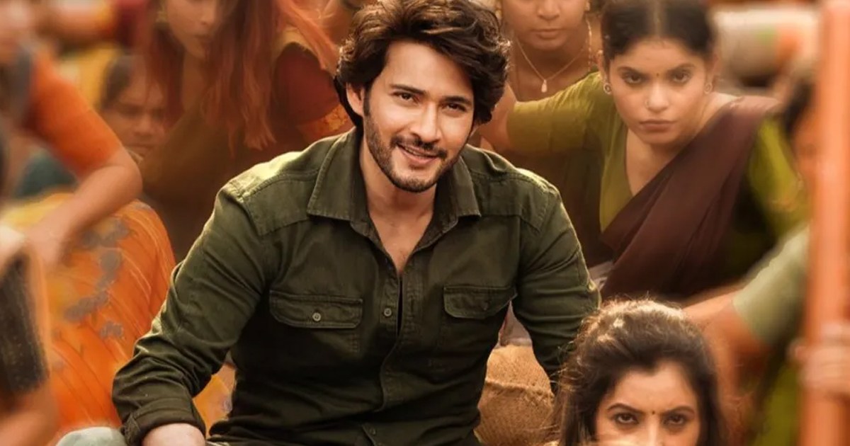 Mahes1.jpg Las principales películas de acción de Mahesh Babu: Guntur Kaaram, Spyder y más