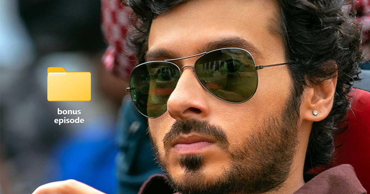 Untitled-1_2c6e3a.jpg ¿Regresará Munna Bhaiya en el episodio de bonos de la temporada 3 de Mirzapur?