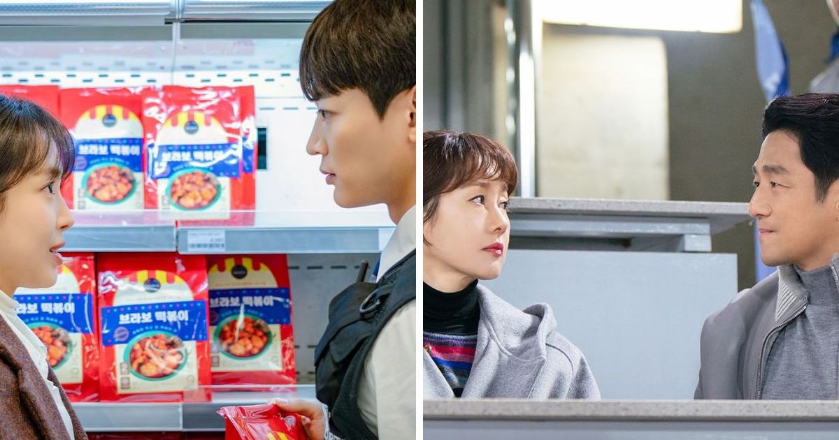 Untitled-design-2024-08-30T080835.643.jpg Episodios de romance en la casa 7-8: Fecha y hora de lanzamiento